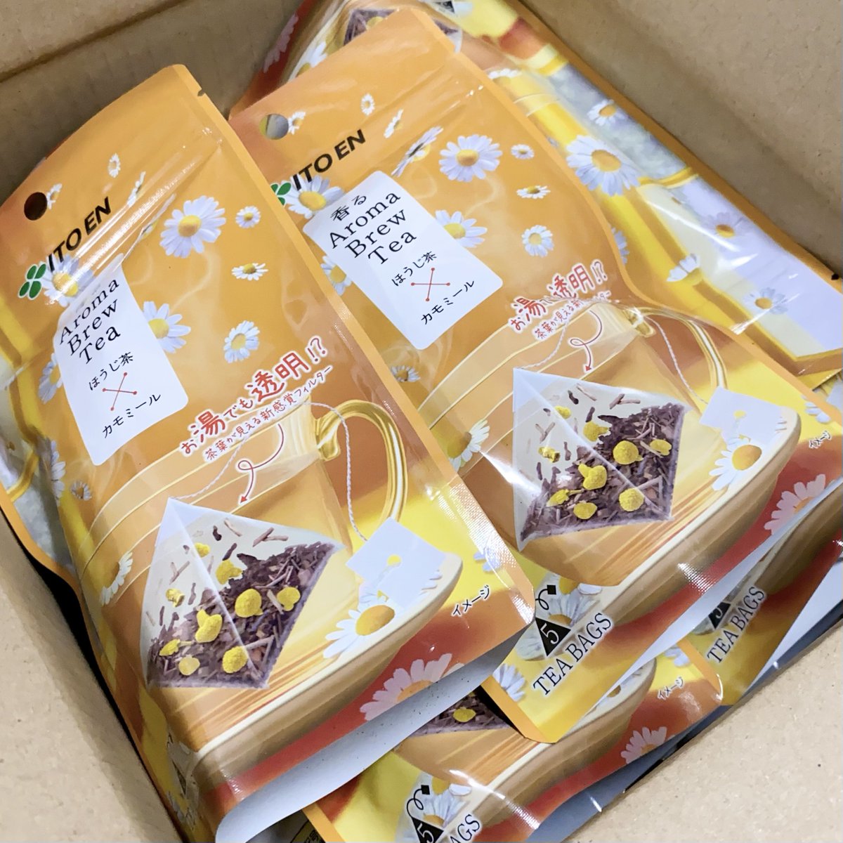 Game5424's tweet photo. お茶も届いた📦
見事なシンデレラフィット👠✨
取り出すの大変だった😂 https://t.co/Tuiukwgtzv