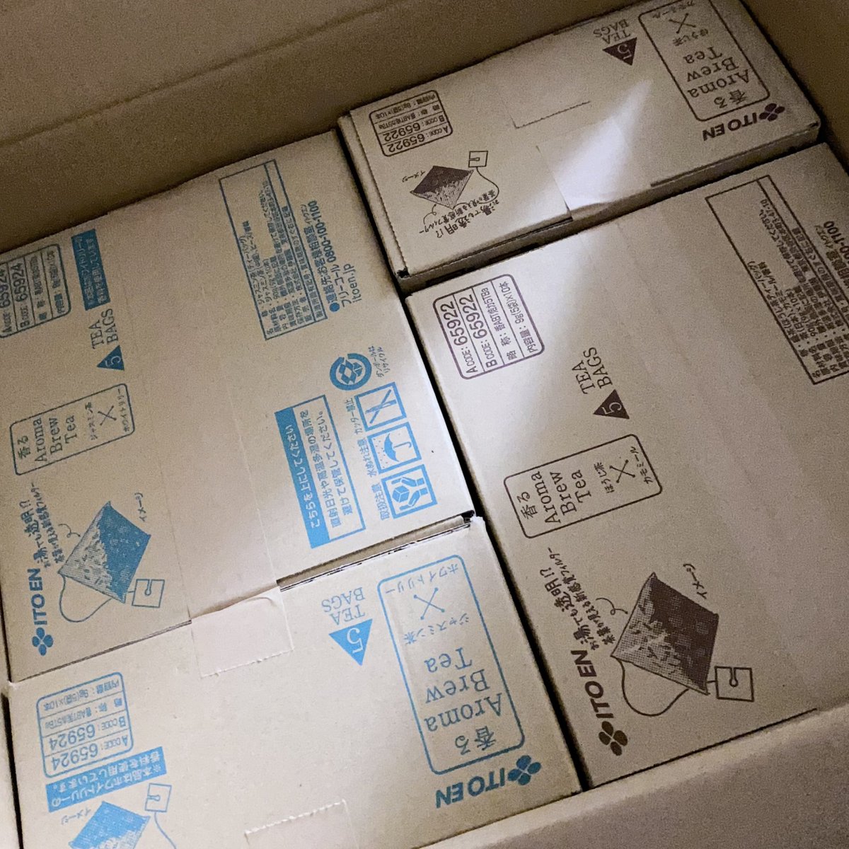 Game5424's tweet photo. お茶も届いた📦
見事なシンデレラフィット👠✨
取り出すの大変だった😂 https://t.co/Tuiukwgtzv