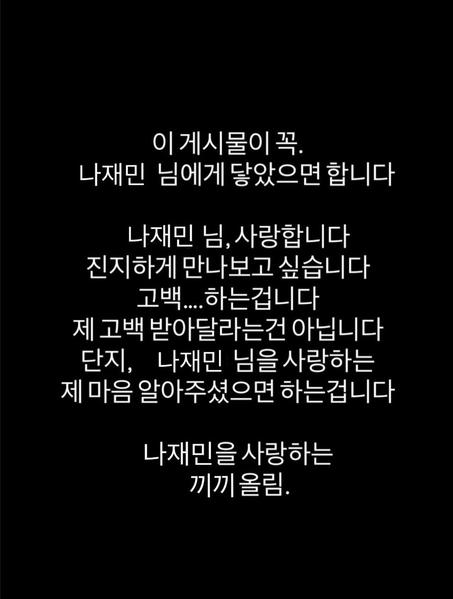 kickymiky's tweet photo. https://t.co/FnKYGmHDus