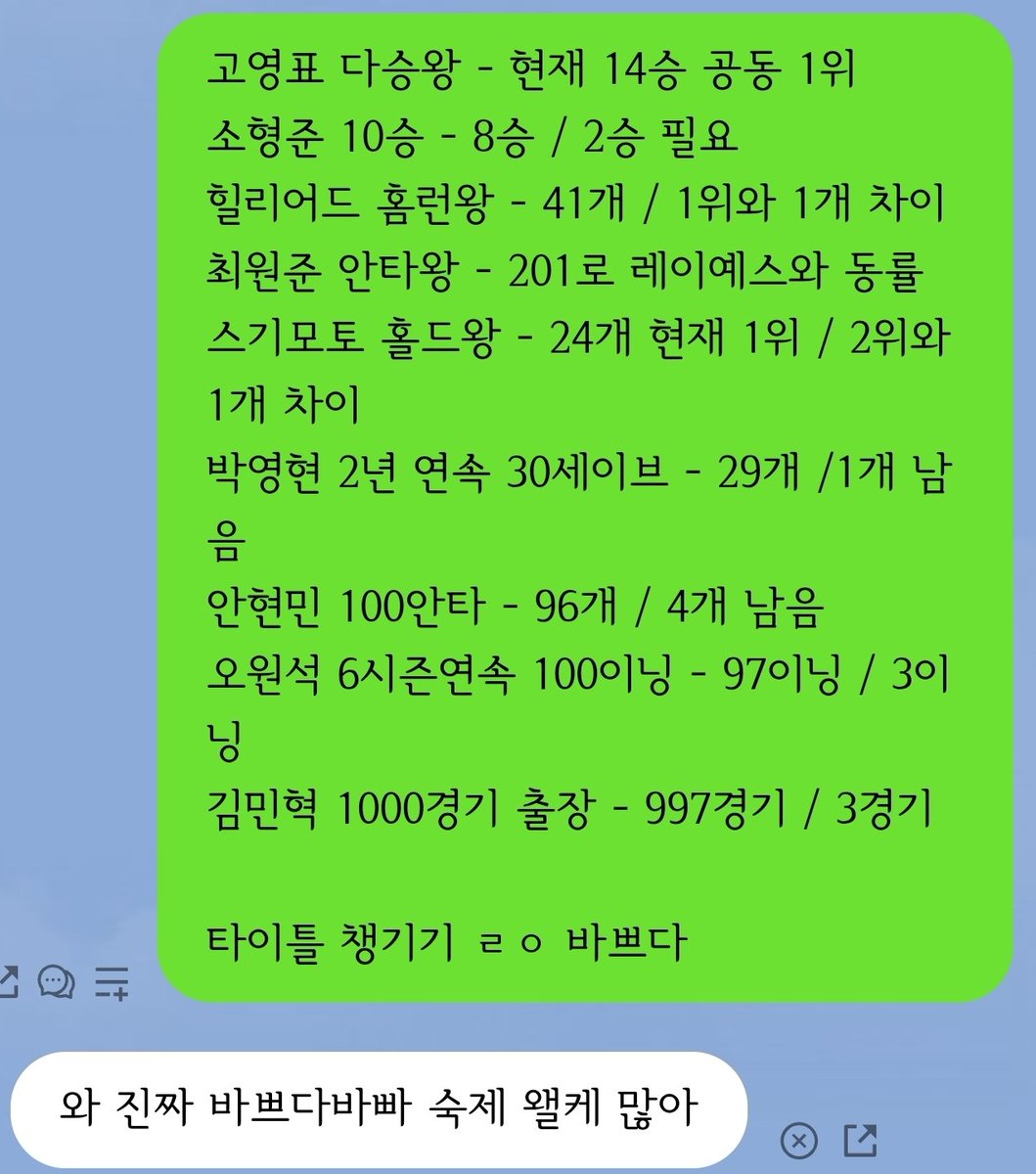 ktinmylife's tweet photo. https://t.co/vMRvq0H35B