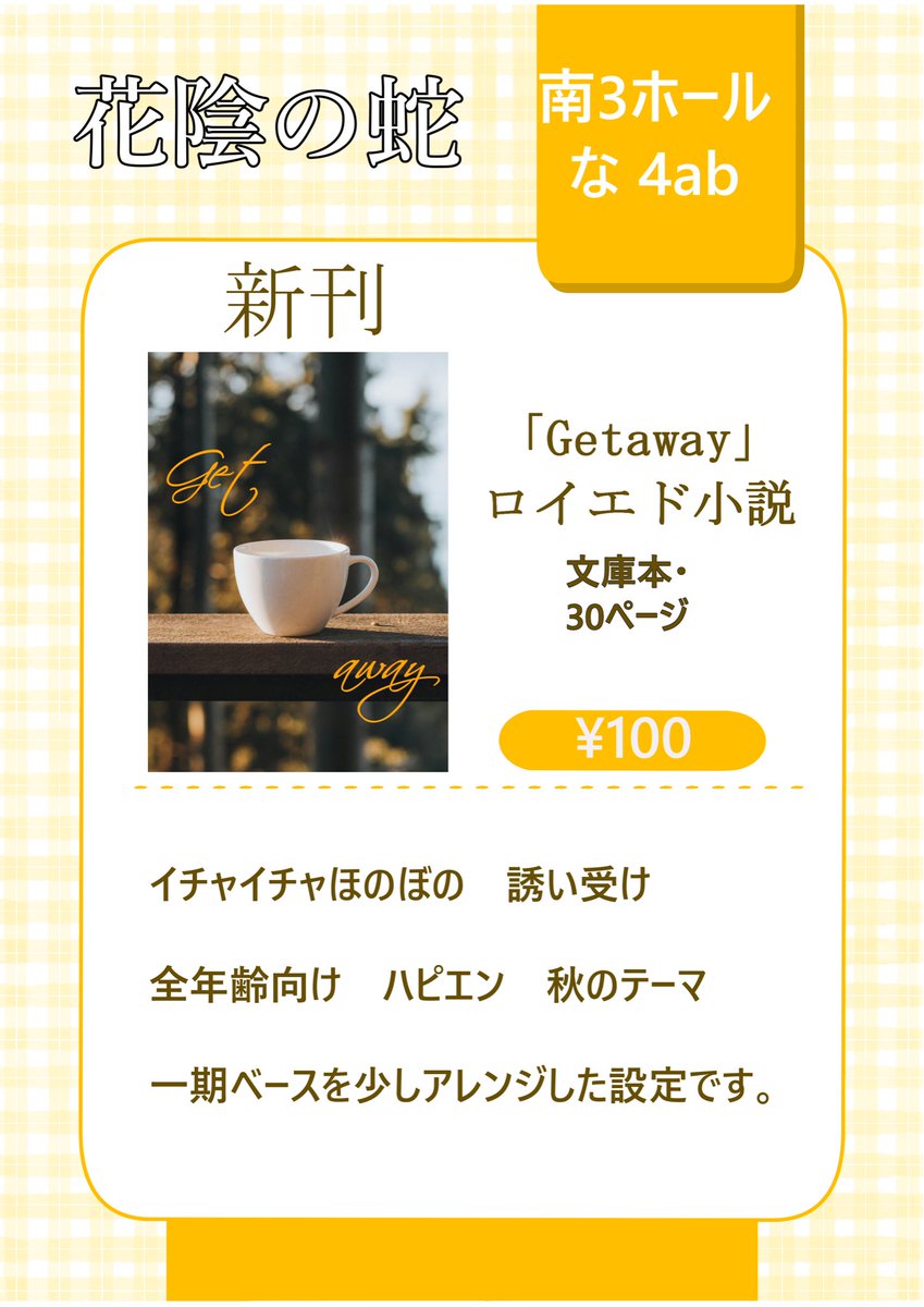 forged_in_flame's tweet photo. ① https://t.co/bBfDimxh0B