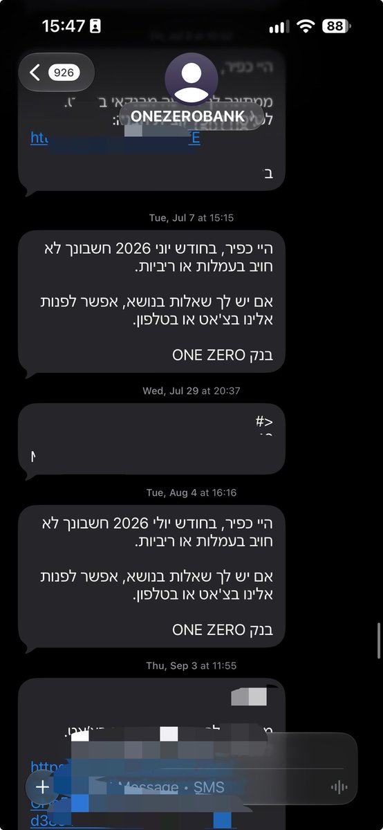 Kfir751506's tweet photo. @ZekeHolyland עגול https://t.co/oOe6uvvTmA