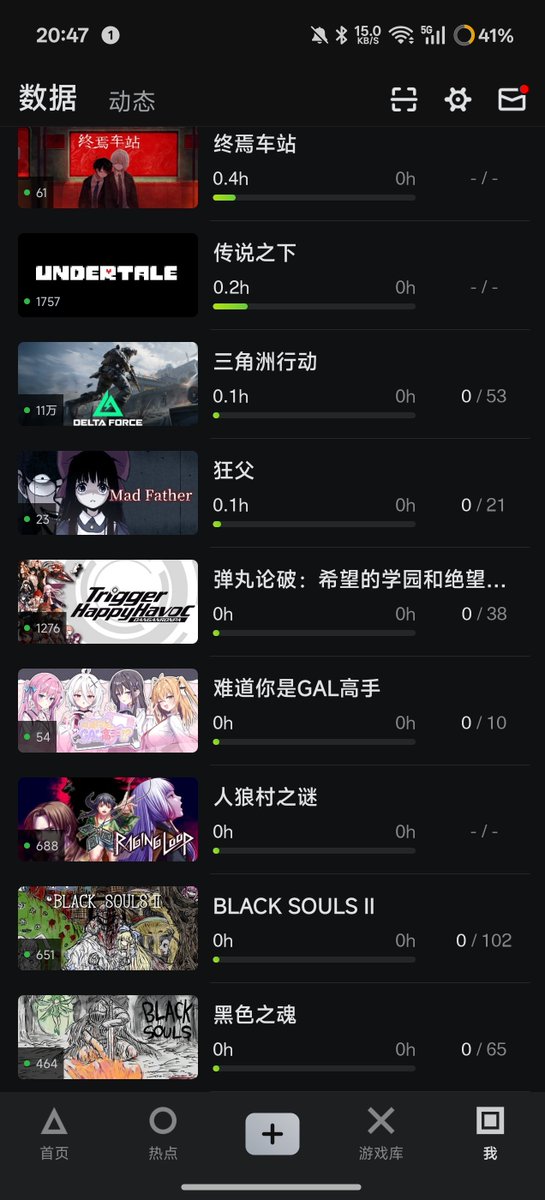 Y_0102_Zero's tweet photo. 从零开始的bs生活(好吧其实是终于补票所以不用玩学习版了) https://t.co/U2roeiAndy