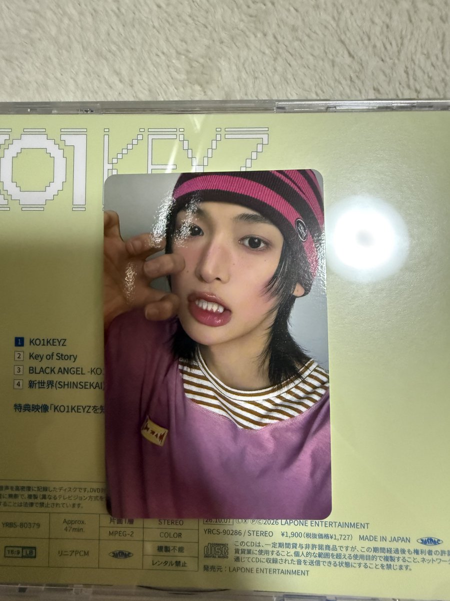 gw_zy22's tweet photo. @kei_nya5 ありがとうございます。
こちらになります！お間違えないでしょうか？
フォローバック失礼致します。 https://t.co/1hiJsrOSlh