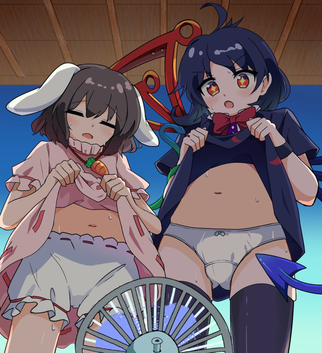 Schlange_sui's tweet photo. たくし上げぬえてゐ描いたよ～！( ˘ω˘ )！ https://t.co/9s0W6ieVAu