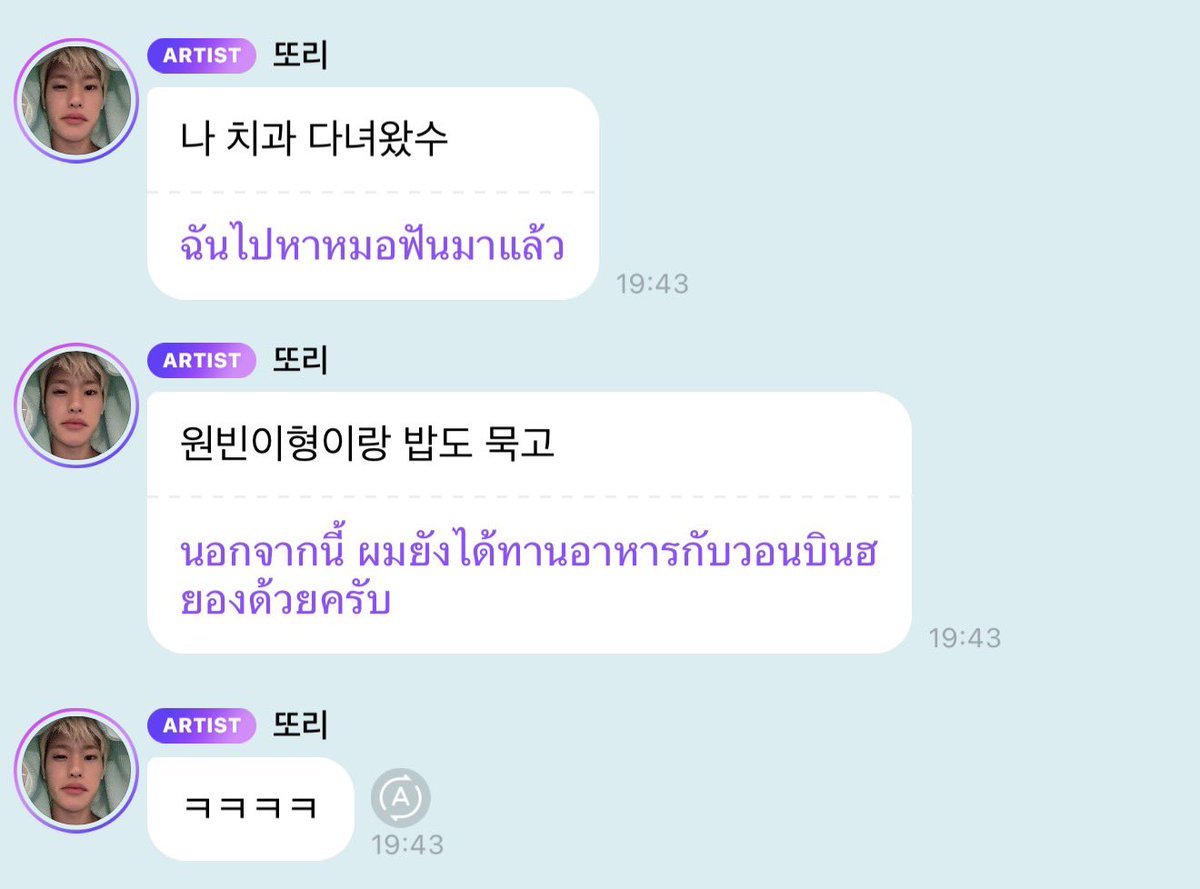 myheartgoneblue's tweet photo. เหมยลี่ : ฉันเหงาอะ ฉันกินข้าวคนเดียวมา 2 เดือนแล้วนะเว่ย

หมวยลี : https://t.co/ii8rZc9ARw