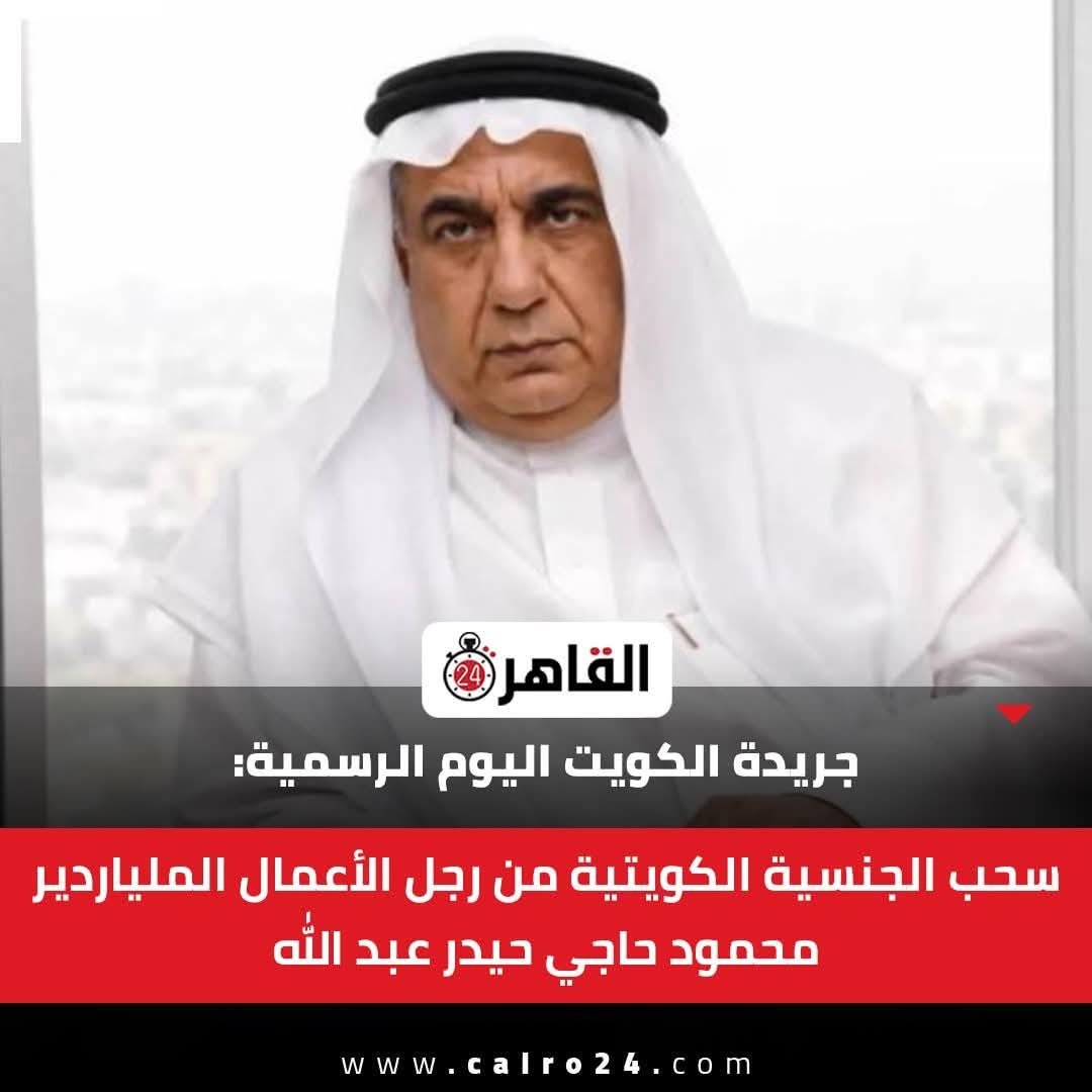 Majdkhsjlt's tweet photo. إلى معالي وزير الداخلية الكويتي 
الشيخ فهد اليوسف الصباح انقل واقول: 
طز بشنب رجال ما يفتخر فيك
وطز بشنب من خان أرضه وخانك
أبك انت قل لي من بقى ما افتخر فيك
حتى زمانك قال هذا زمانك
الذيب الامعط يستحي انه يخاويك
لا شاف فعلك استراح بمكانك
#الكويت #سحب_جناسي #الأردن
@KingAbdullahII https://t.co/ZDeFB7VkFU