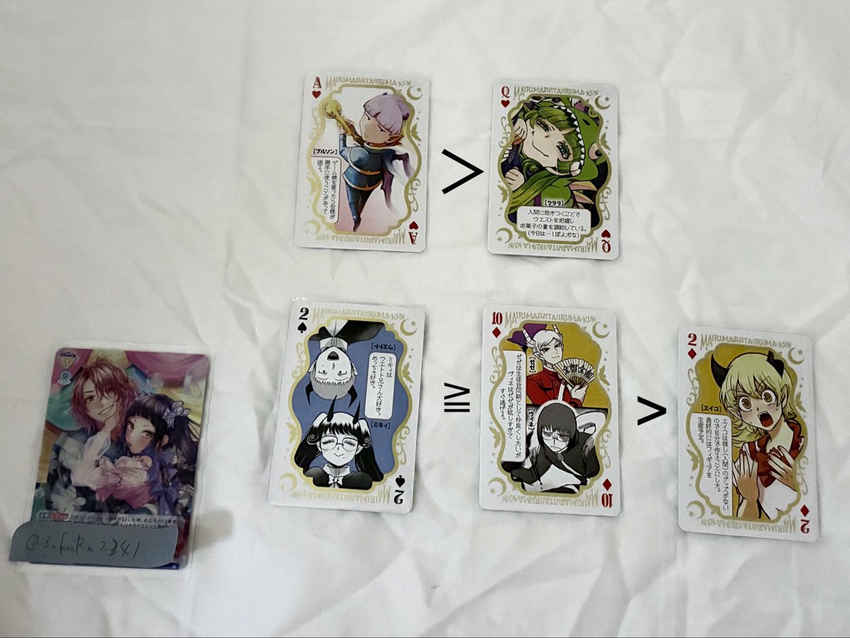 3akuRa2341's tweet photo. 【 交換 買取 譲渡 】 魔入間 魔入りました！入間くん 特装版トランプ
求 画像1枚目>定価＋送料
上段のみ買取しております
上段、左側優先で求めています(最優先プルソン)

譲 画像2枚目各1、定価＋送料
赤印のものはなるべくプルソンとの交換
青印は上段交換優先

郵送のみ
気軽にお声がけください！ https://t.co/TlRps3TH1X