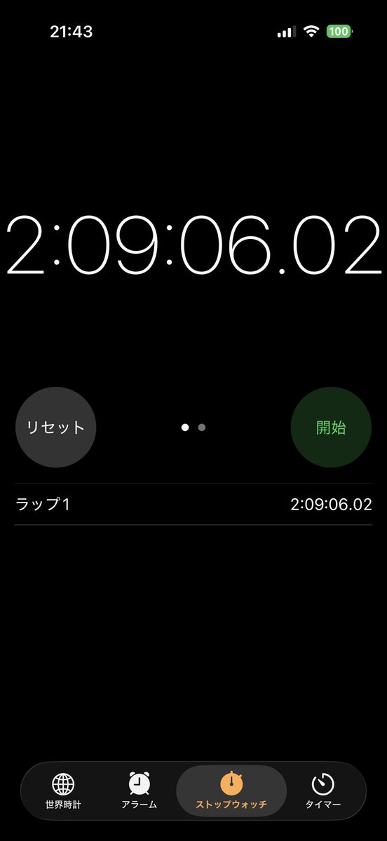 gamess2500's tweet photo. https://t.co/vGzryOmVHE