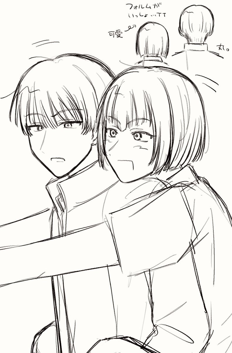 3numm's tweet photo. らくがき https://t.co/lULvMIUmwG