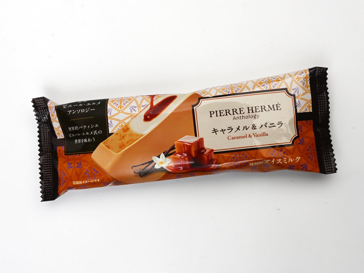 geneimaguro's tweet photo. いちごパルムGET
フリーズドライの食感、酸味と、ホワイトチョコ、いちごアイスがマッチしてとても美味しい
あとまだ買ってないけどファミマのピエールエルメも気になる https://t.co/CXQIPmOGAt