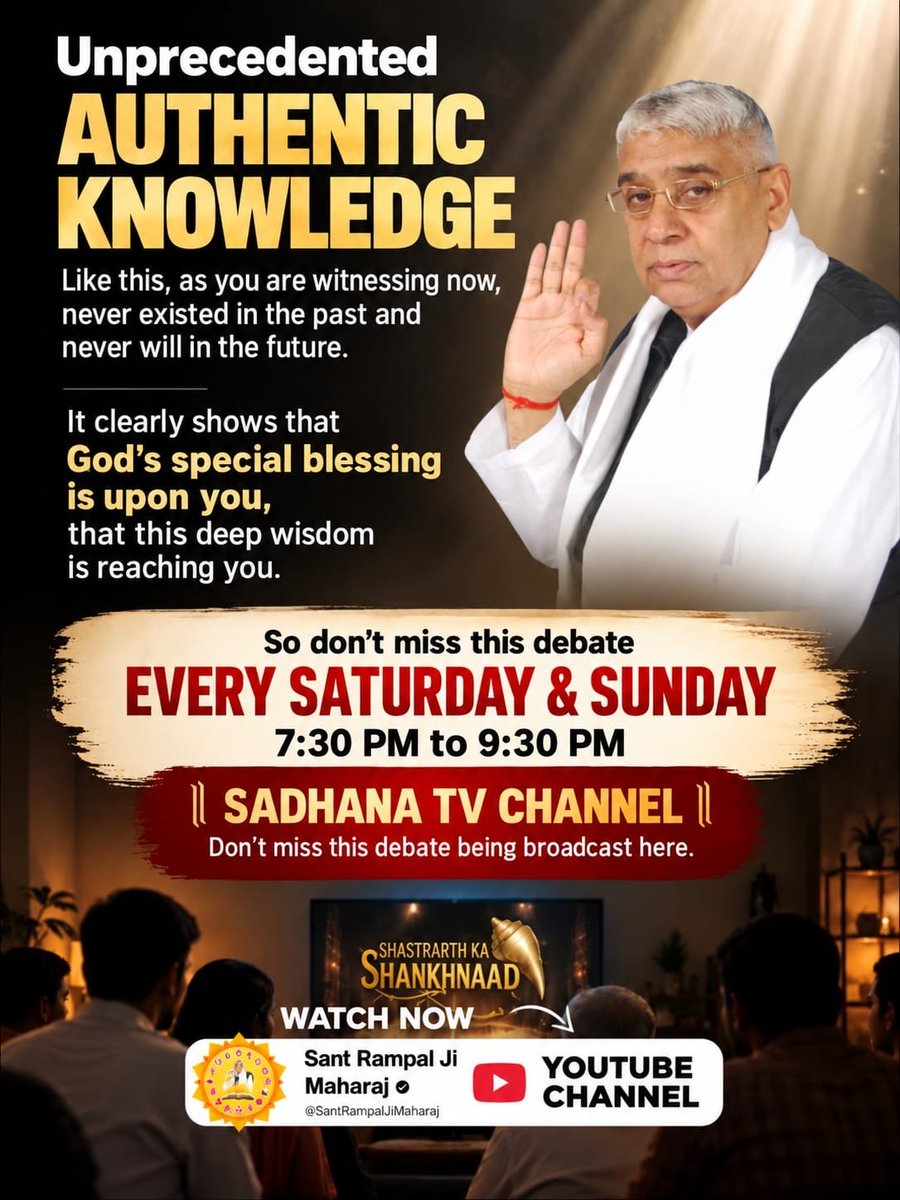 lileshwariv21's tweet photo. #शास्त्रार्थ_का_शंखनाद_10_Oct

Unprecedented.......

✨️AUTHENTIC KNOWLEDGE

➡️Like this, as you are witnessing now, never existed in the past and never will in the future

50Lakh By Sant RampalJi https://t.co/T9NQnI1Yt6