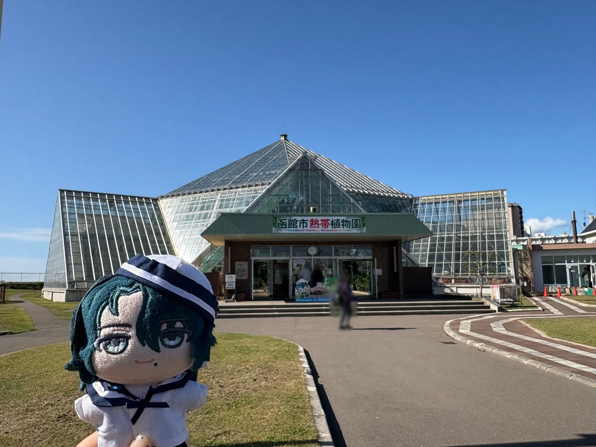 Apricot_Fizz_17's tweet photo. Day2🤞🏻🤞🏻 https://t.co/eaAzT0Hizp