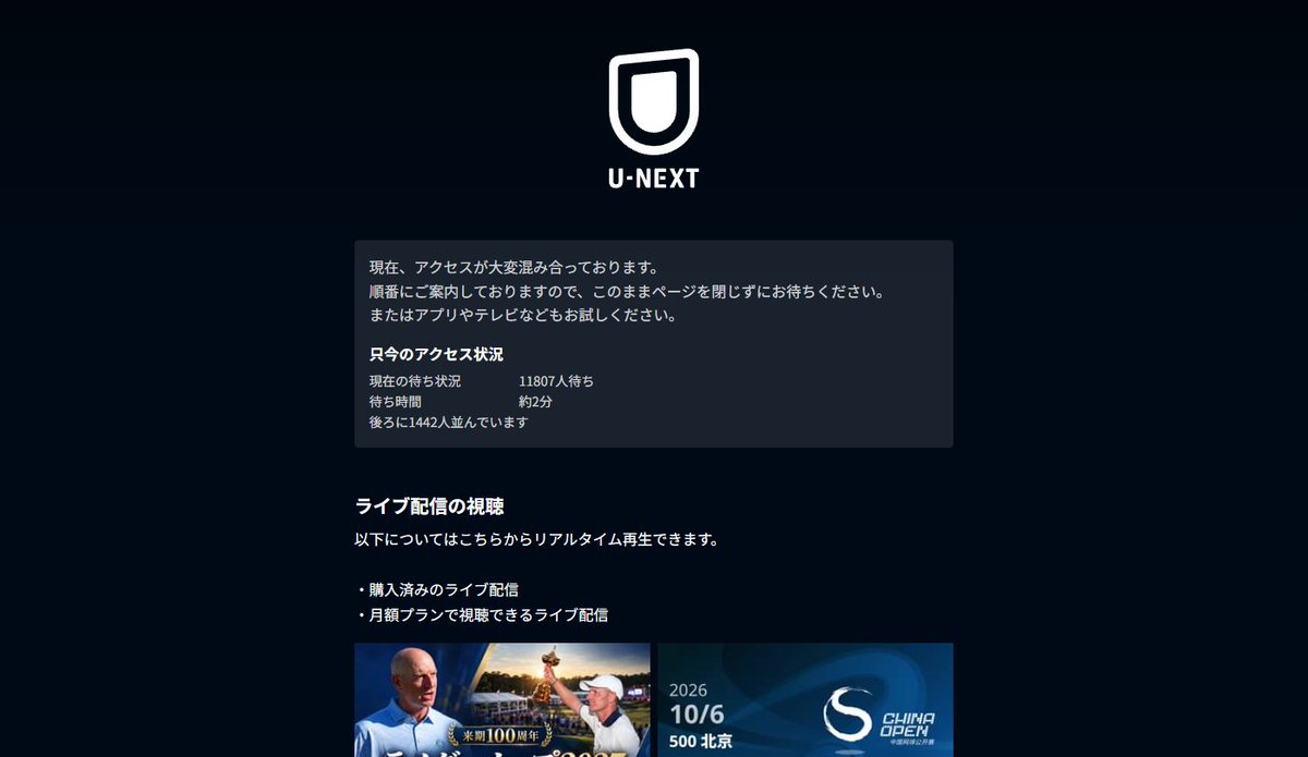 kenefu020's tweet photo. ドラマ見てたら大変なことに https://t.co/CotKEdOdgH