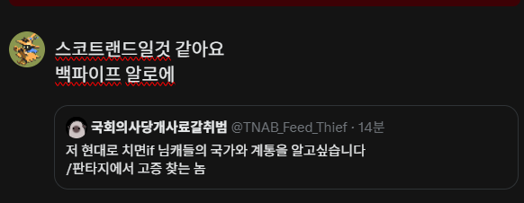 big_choco_Com's tweet photo. https://t.co/11KNLq1kxd