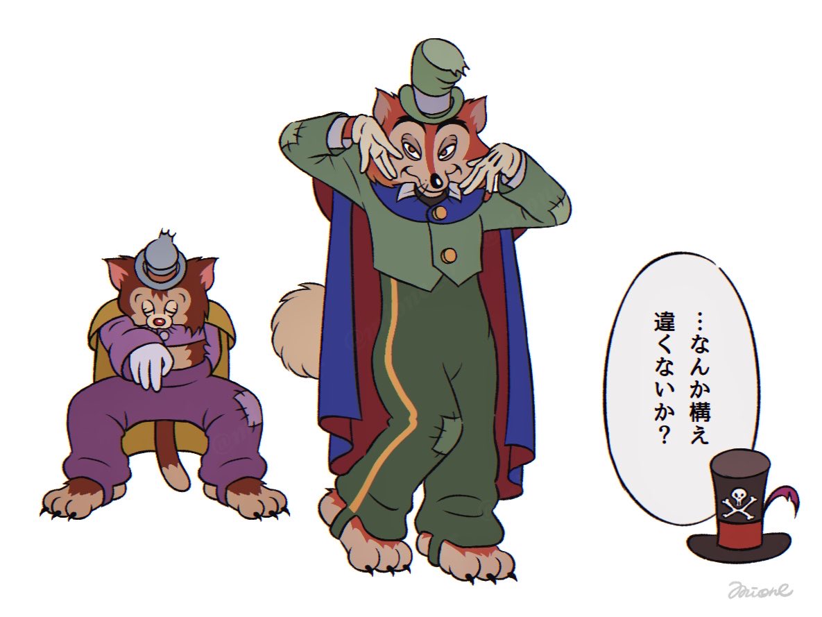 mione_tr's tweet photo. フレンジー自由型 https://t.co/8ZuvfQ3YaG
