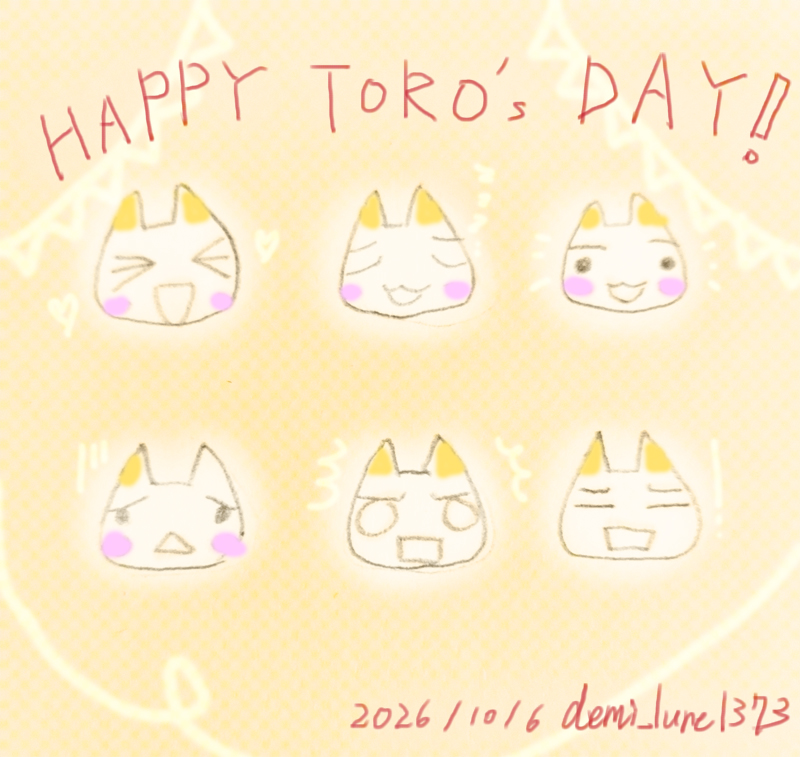 demi_lune1373's tweet photo. トロの日おめでトロ！
トロがうれしい時も、しょんぼりしてる時も、ちょっとプンプンしてる時も、いつでもいつまでもいっしょだよ（*´ω｀）
ずっとずっとフォーエバー愛してる～～！！
#どこでもいっしょ #10月6日はトロの日ですニャ https://t.co/0lGhWpFklF