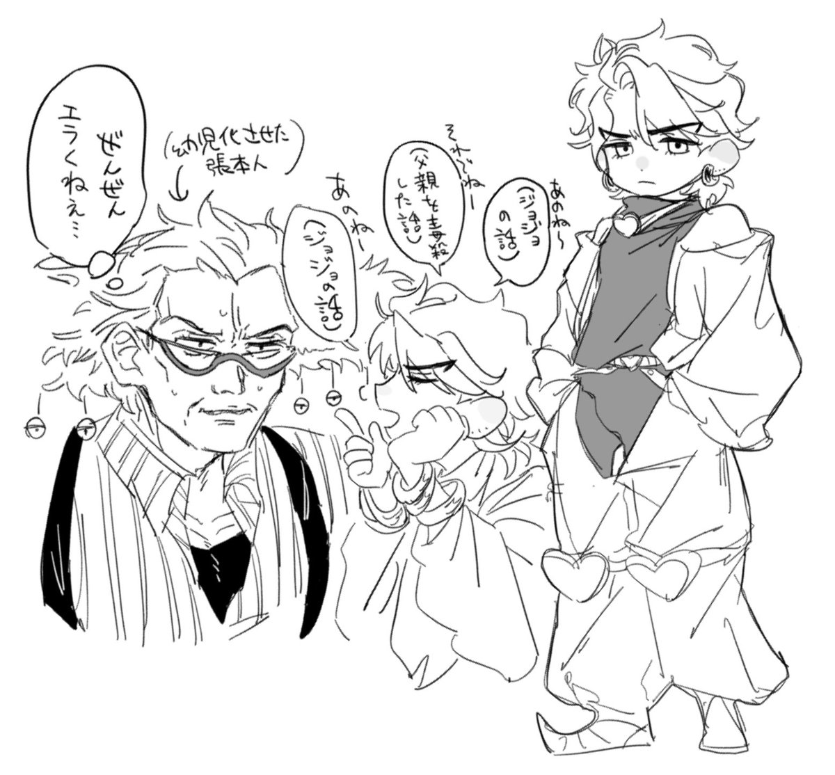 ibul_0117's tweet photo. https://t.co/M2nboDq1fZ