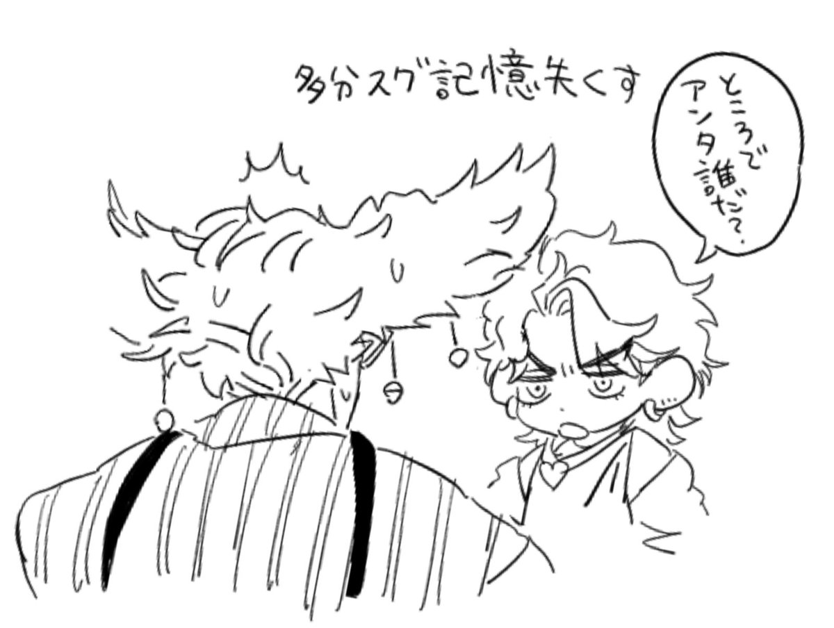 ibul_0117's tweet photo. https://t.co/M2nboDq1fZ