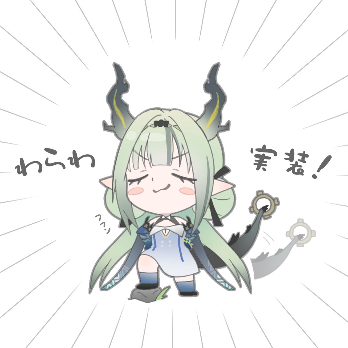 tanbo_1111's tweet photo. スー代理人、実装おめでとうイラスト🎉🎉

 #エンドフィールド  #Endfield‌  #Si https://t.co/Mi4VDggbs3
