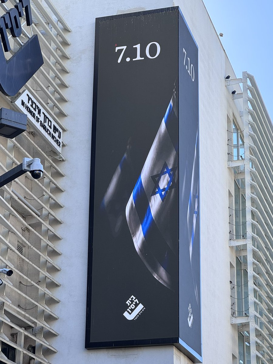 julienbahloul's tweet photo. 7 octobre. 
Tel Aviv. https://t.co/D2N9l2reLh
