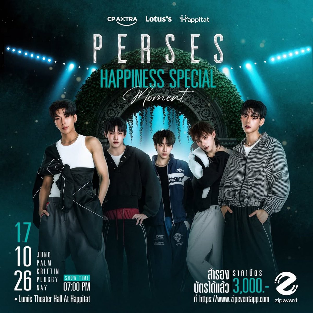 SpaceforJUNG's tweet photo. 📌 #PERSES #PERSES_TH 

“Happiness Special Moment” ที่จะชวนทุกคนมาใกล้ชิดสุดเอ็กซ์คลูซีฟ 300 ที่นั่ง

🗓️ 17 ตุลาคม 2569
⏰ 7.30 น.
📍  Happitat Bangna
🎫 ราคาบัตร: 3,000 บาท (ทุกที่นั่ง) 
🗓️ เปิดจำหน่ายบัตร: วันพุธที่ 7 ตุลาคม 2569 เวลา 14.00 โมงเป็นต้นไป
🔗 ช่องทางการจำหน่ายบัตร: https://t.co/zx29TppArw 

🌟 Special Benefit: ลุ้นเป็น 10 Lucky Fans รับสิทธิ์พิเศษกับ PERSES แบบ 1 Fan : 5 Artists