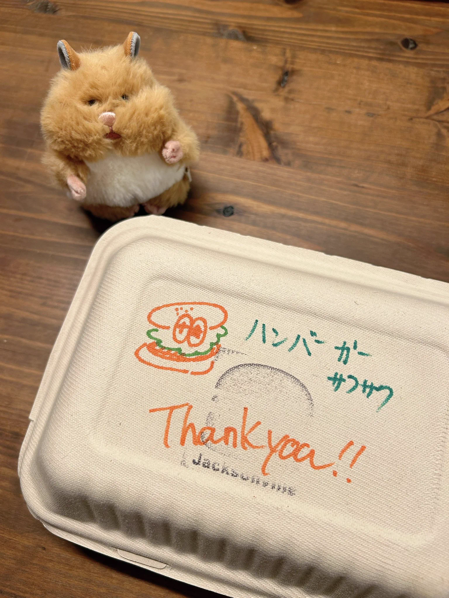 ちいかぶみ on X: 