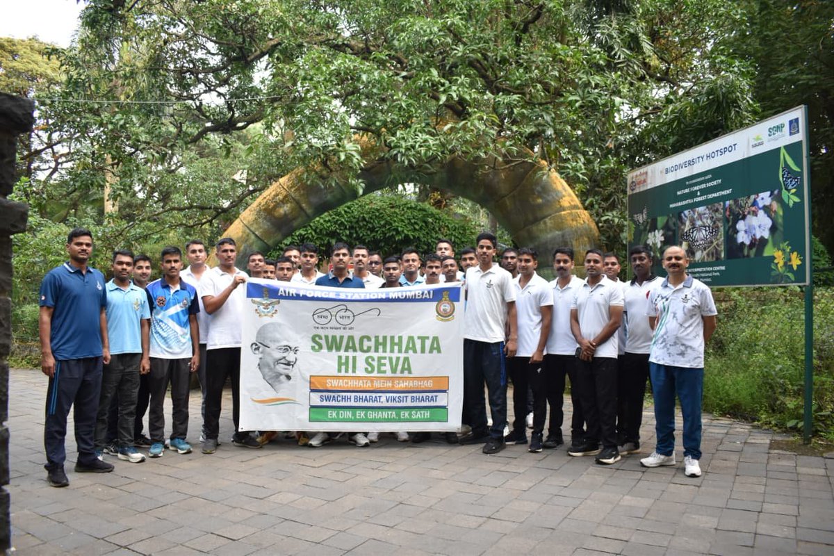 SWAC_IAF's tweet photo. 🇮🇳 Together for a Cleaner & Healthier Nation!

Air Warriors of AF Station Mumbai participated in cleanliness drives at Sanjay Gandhi National Park, Borivali, and Veermata Jijabai Udyan, Byculla, under the themes ‘Clean Tourist Site’ and ‘Ek Din, Ek Ghanta, Ek Saath’ as part of #SwachhataHiSeva2026.

Young students of AF School Mumbai also joined the initiative, actively contributing to cleanliness around the school premises. As part of the ‘Safai Mitra Suraksha Evam Samman Shivir’, health check-ups were conducted for sanitation workers, recognising their invaluable contribution towards maintaining a clean and healthy environment. 🇮🇳

#SHS2026 #IndianAirForce #SpecialCampaign6 #SwachhBharat #SwachhPaathshala #YuvaForSwachhata #SafaiMitra

@SwachhBharatGov 
@MoHUA_India 
@MoJSDDWS 
@DefenceMinIndia @SpokespersonMoD 
@HQ_IDS_India 
@IAF_MCC