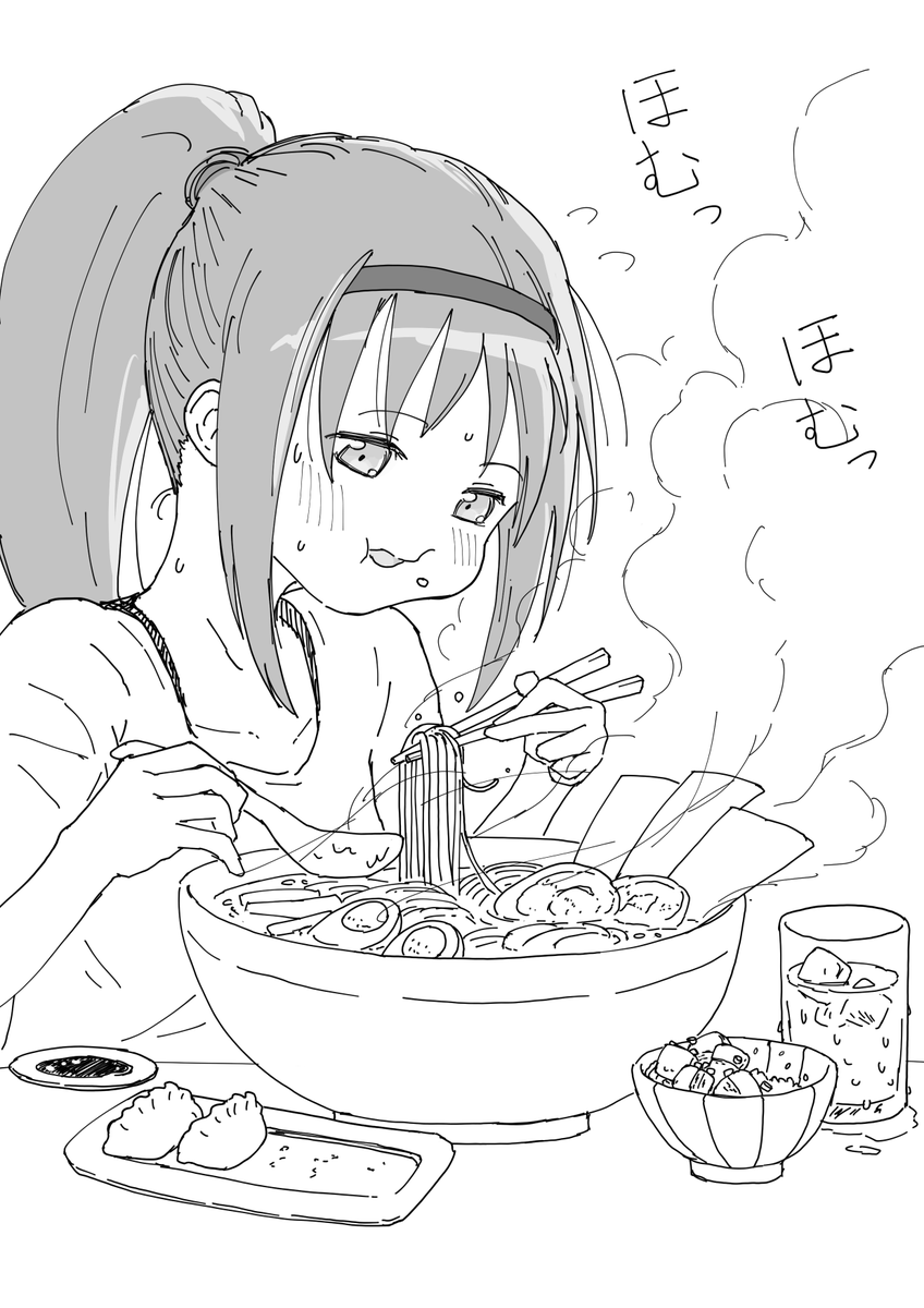 minokichi255's tweet photo. ほむほむもっと食べて欲し～ https://t.co/ZnMxX9jTR7