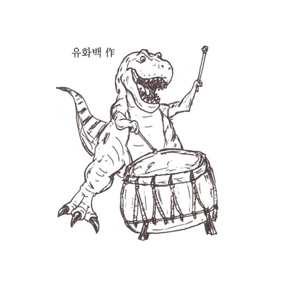 345__lover's tweet photo. 하미니는 운동,춤,노래,피아노,그림 다 잘하는 예체능계 신이 구나… 또 설렌다// https://t.co/DCNc5De9AC