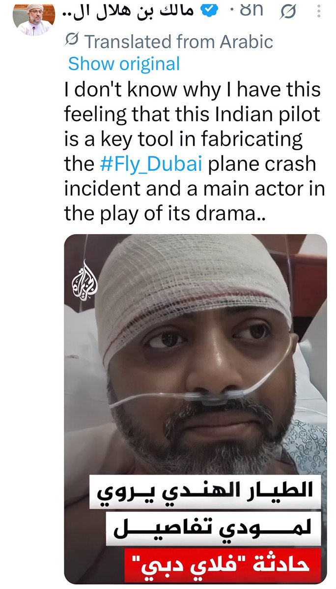 atiqmalikawan's tweet photo. @truestormyjoe @FreedomAus43230 Posted without comment. https://t.co/bwrefJ1Hvj