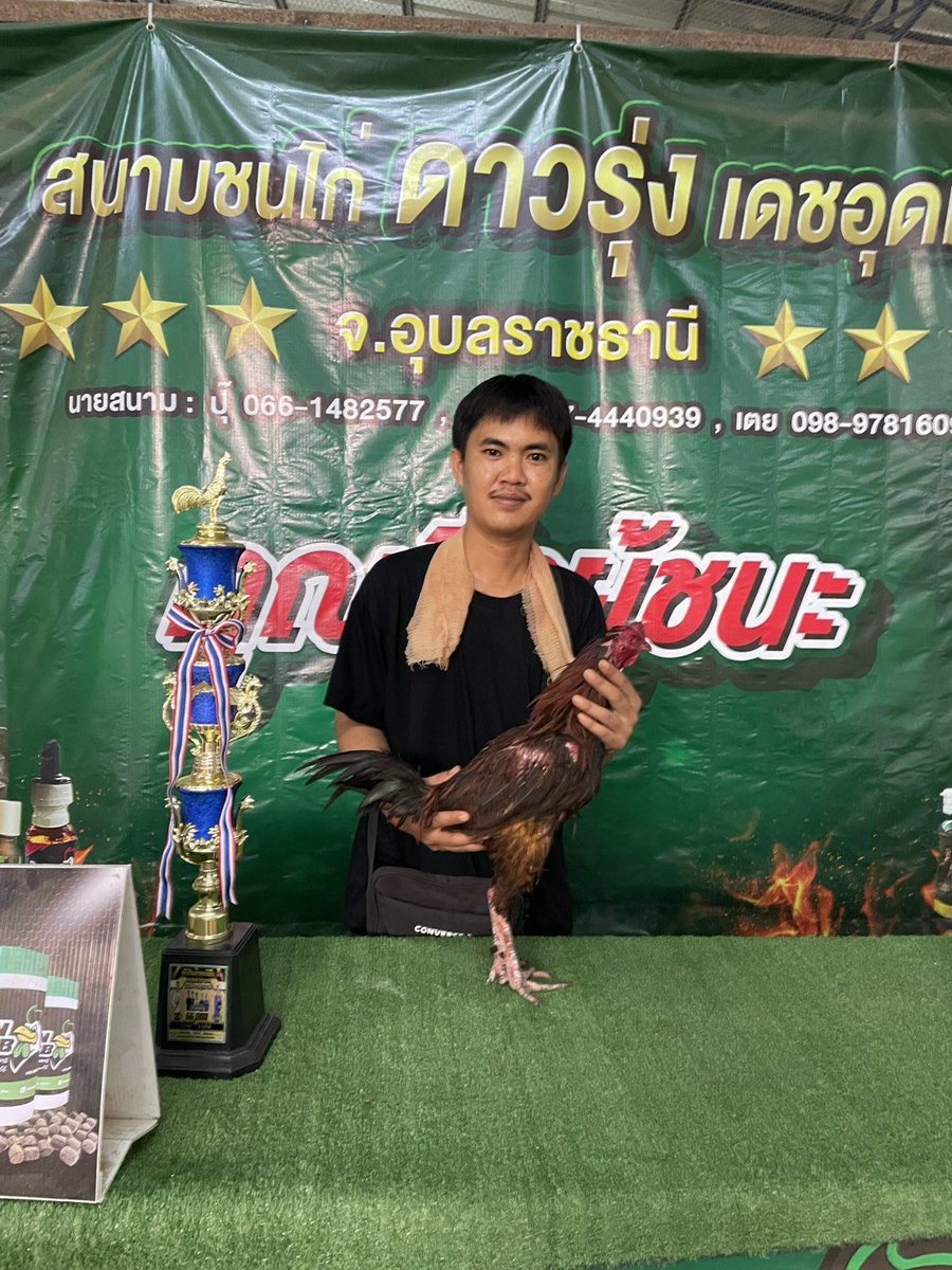 RNthr92487's tweet photo. หวานเจี๊ยบ..❤️🤫💸🐓 #กันทรลักษ์ #เดชอุดม #ติดตามด้วยครับ #นัดเจออุบล #อุบล https://t.co/8cnhC6Niyt