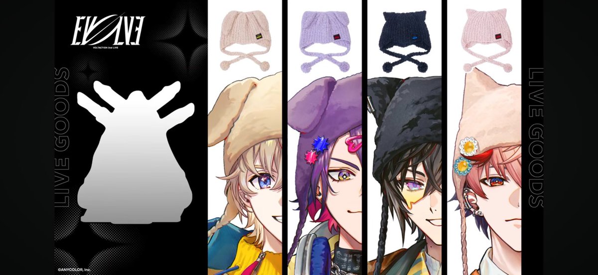 Kuraragi_8800's tweet photo. シルエットはアクリルスタンドですね‼️
 #VOLTA展 https://t.co/QQd1iVobTS