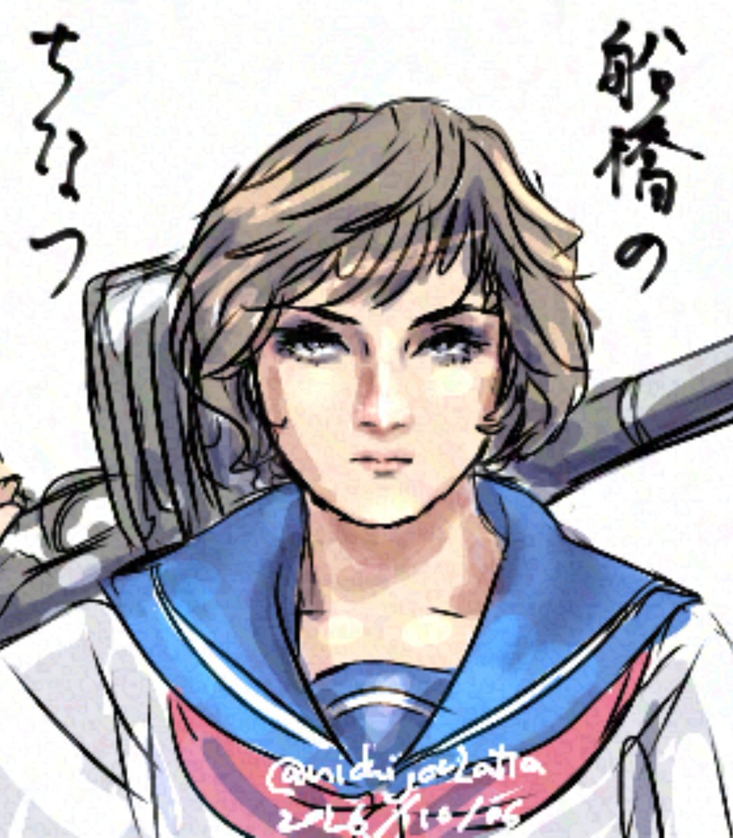 nichijouzatta's tweet photo. やめてくれよ…仕事の内容が頭にはいらないでただでさえパニックなのに船橋のちなつだと？？
なんだか知らんが勝手に脳内にこんなイメージが出てきちまって吐き出すしかないだろうよ…
#鳳月杏
#船橋のちなつ
#稲妻開化譚 https://t.co/eWxFANraot