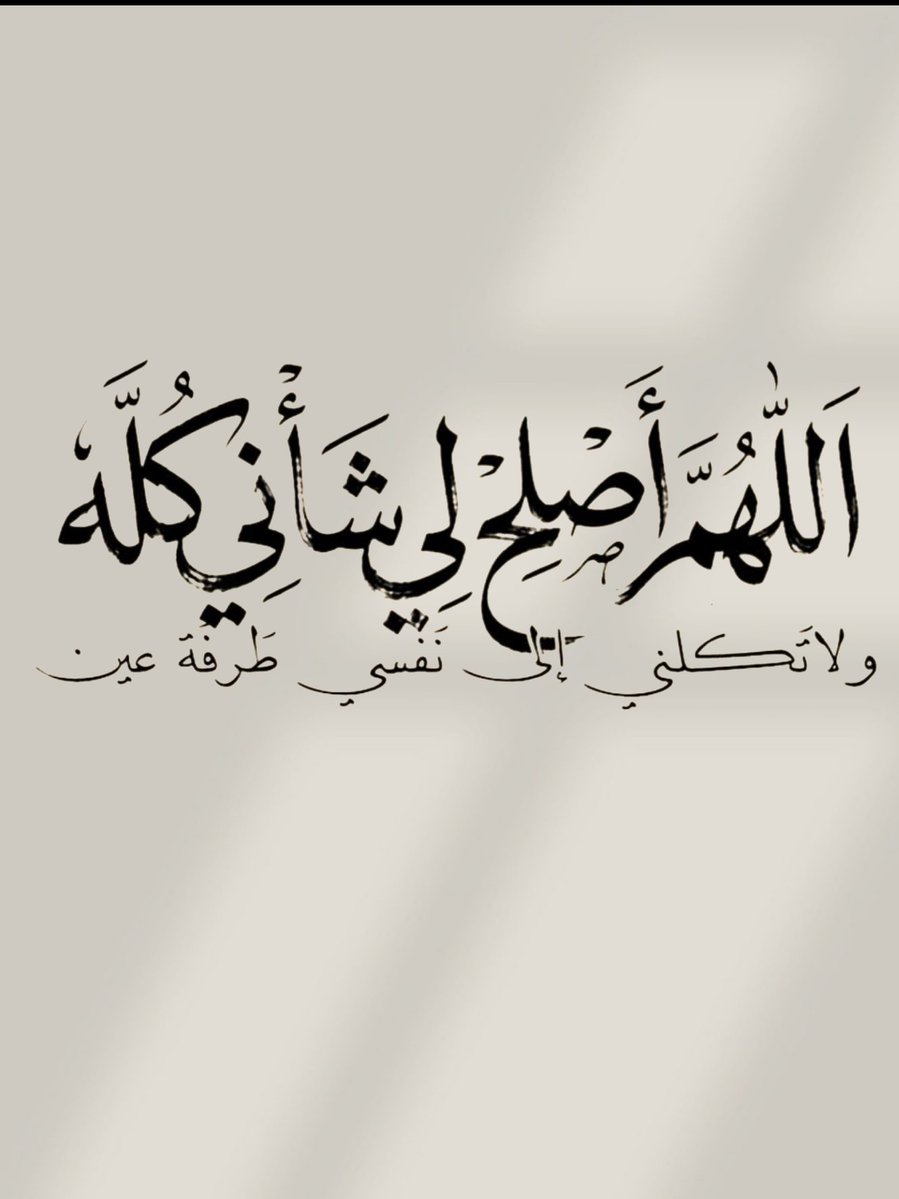 therock09090's tweet photo. #هلا_بالعيال https://t.co/SfhGI7Hc2u