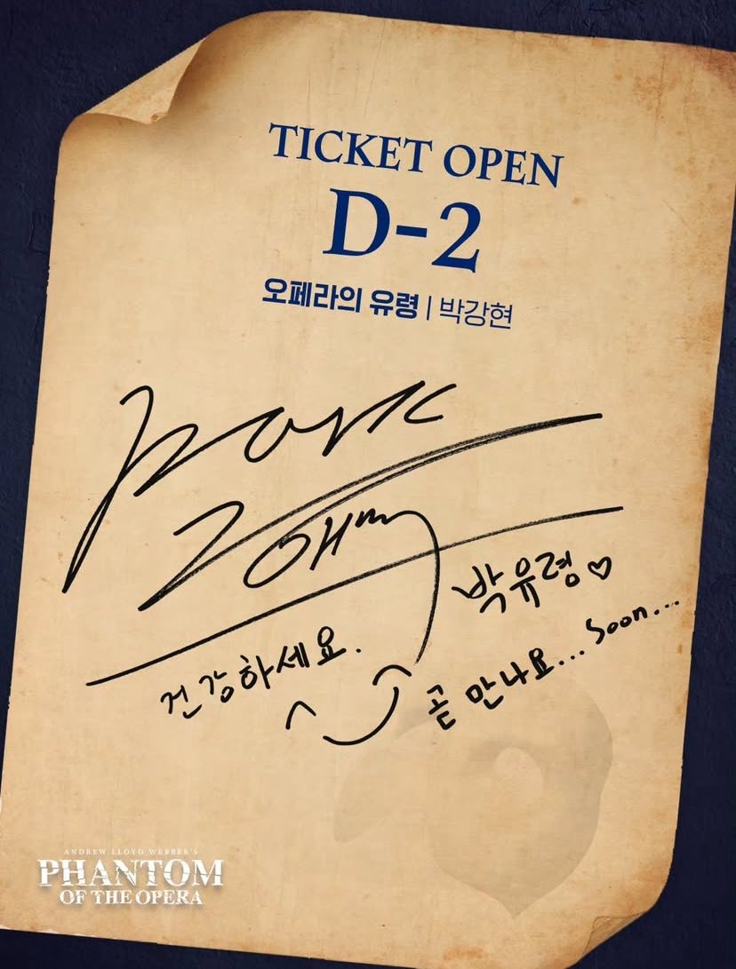 httpsKnghyn's tweet photo. 곧…만날 수 있겠죠……..?
모두티켓팅호아티잉 https://t.co/ehsdsHQhvY