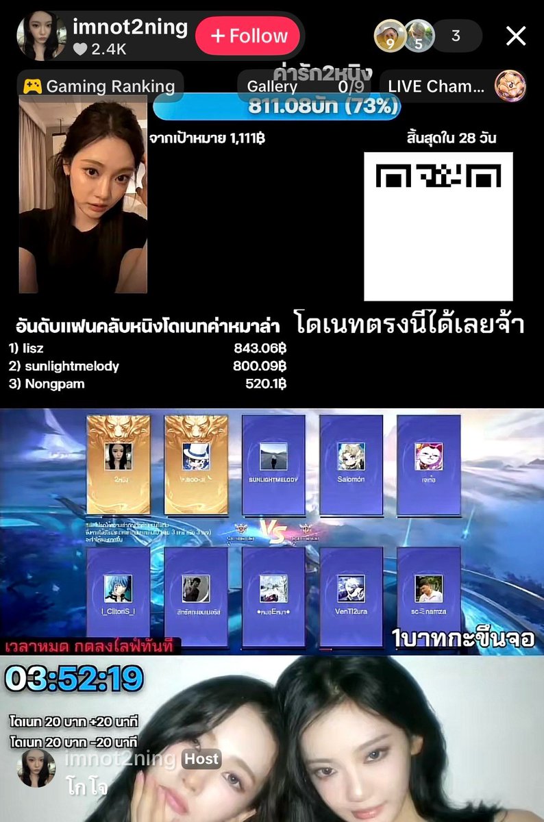 malibluenine's tweet photo. ที่เจอวันนี้เลยตั้งข้อสงสัยนะคะ ไม่รู้ว่าของด้อมอื่นมีอีกไหม แต่เหมือนมีคนบอกว่าก็เคยมีเหตุการณ์ที่แต่ละฝั่งเคยคุยถึงปัญหาเรื่องการขึ้นหน้าศิลปินและเปิดรับโดเนทกันไปแล้วรอบนึง ไม่รู้ทำไมถึงยังมีอีกน้อ https://t.co/8bxeJIb5vB