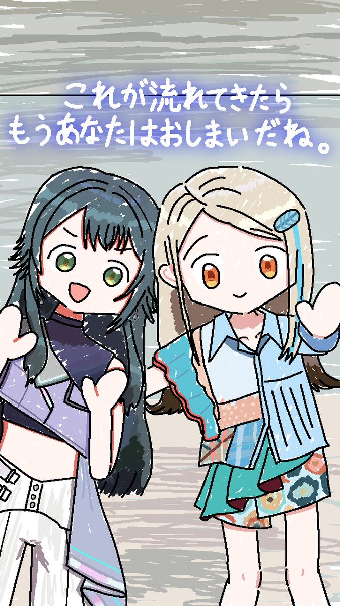 MikaDAISUKIdesu's tweet photo. https://t.co/kW9ZVAJput