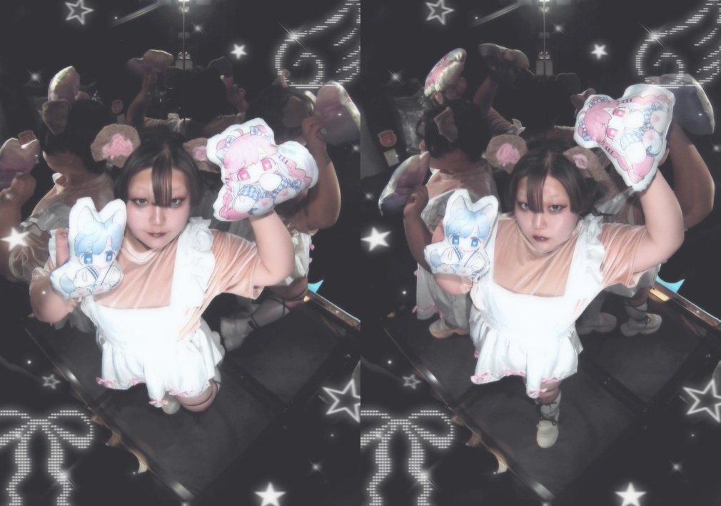main_uta's tweet photo. 🍓🍼🐹🪽🎀 https://t.co/7g2HMPTzxR
