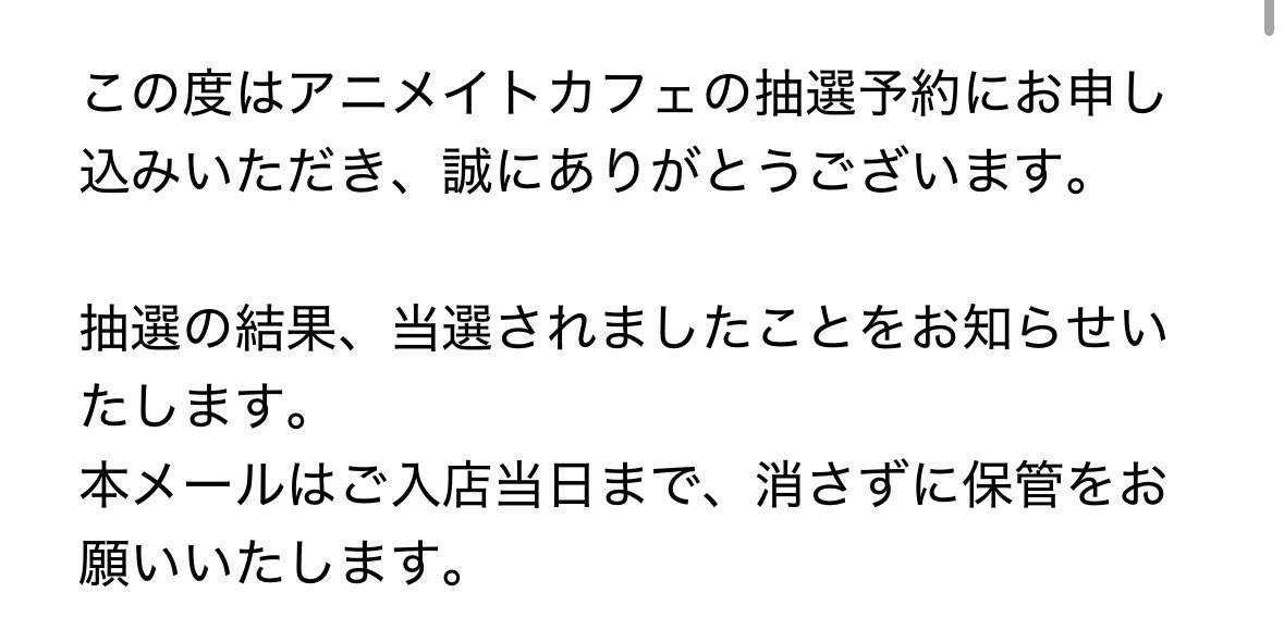 syun113019's tweet photo. サンキュー
楽しみ https://t.co/P0mAtxuAzW