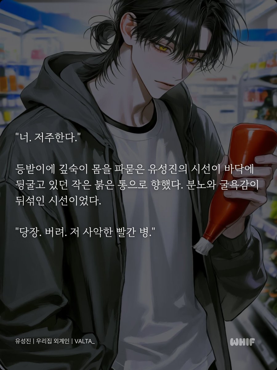 valta_s0's tweet photo. https://t.co/4CpzpCz6gs