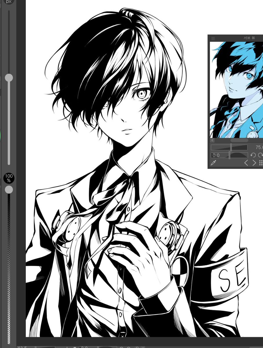 Quich1_'s tweet photo. #Persona3 
#ペルソナ3

선화 아까워서… https://t.co/8N4bQ2qRst