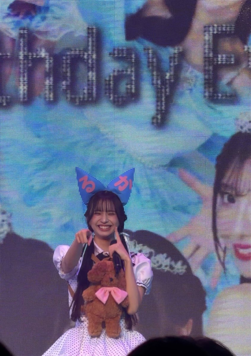miku_99_'s tweet photo. 仕事で途中から行く予定だったけど定時ダッシュに渋滞ダッシュにタクシー降りてダッシュに乗り換えしまくりダッシュに駅着いてダッシュのおかげで登場間に合った奇跡🫠
最後列からだけど楽しかった
みみもいぬも最高

#わーすた　#瑠香めら https://t.co/2OMYiGv7sW