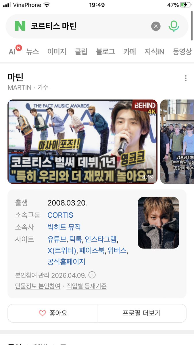 Mitin223's tweet photo. @martinfinity_ 코르티스 마틴 keeps showing us that being a PRODIGY is not about one impressive moment, but about consistently creating moments worth remembering.
#MARTIN #마틴 #CORTIS #코르티스 https://t.co/1XbUUdxWWz