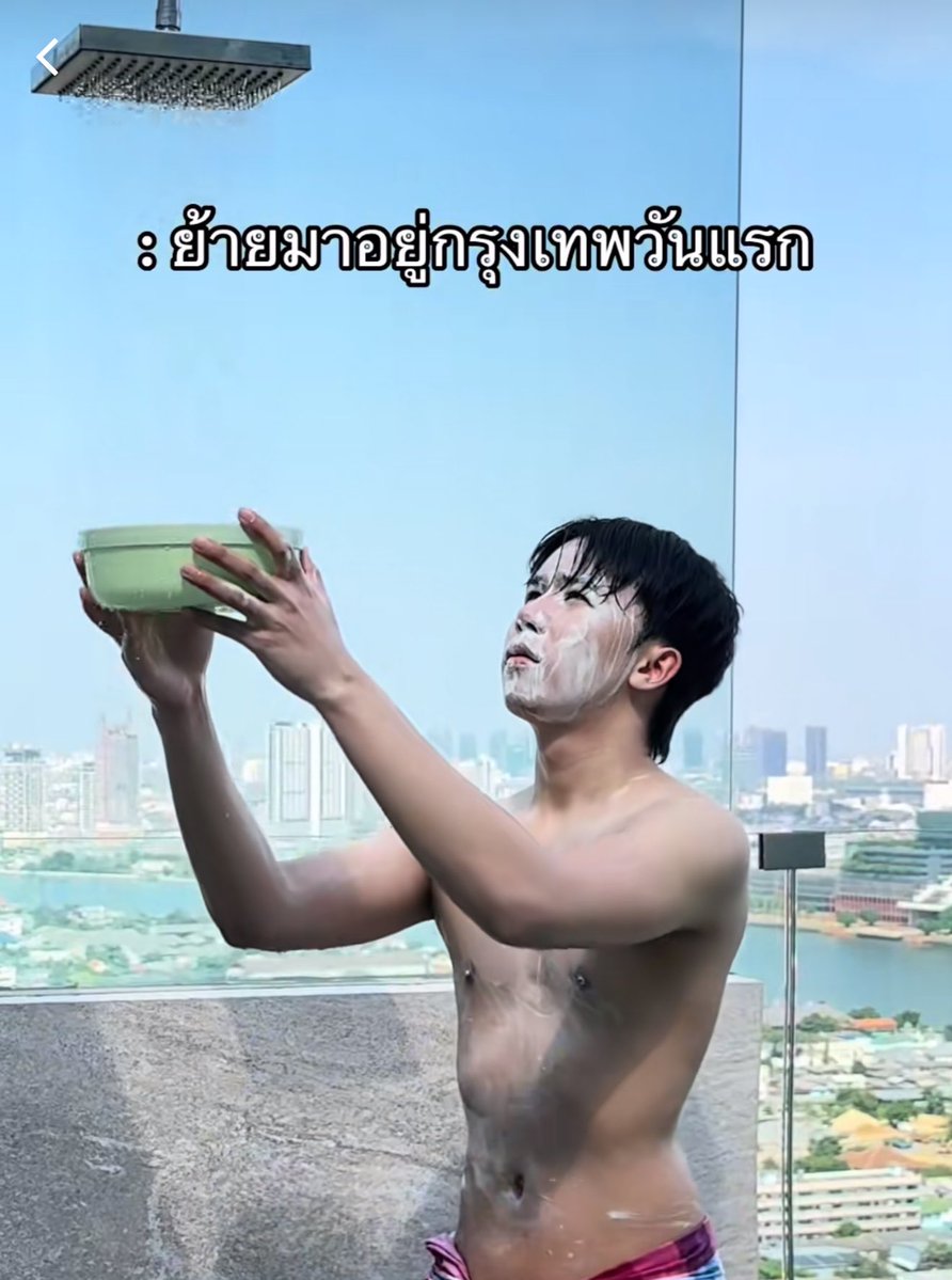 pploy_nari's tweet photo. เมื่อพ่อครูมาเป็นคนกรุงเทพ native ที่ห้องน้องเขม

TRAILER KHEMJIRA FOREVER
#ตัวอย่างเขมจิราตลอดกาล https://t.co/l9WWDFyZs8
