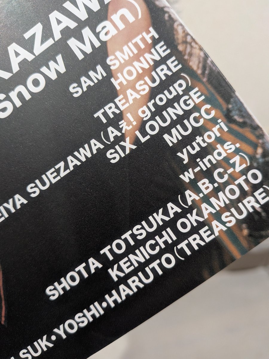 06170625gotti's tweet photo. DepthEDITION買ってきたよー！
ロングインタビューの前に読んだDepthEditor'sNoteの戸塚さんのエピソード、泣いてしまったーーーー
戸塚さんはほんとに愛の人だね、、、！！！！😭😭😭😭
#DepthEDITION
#戸塚祥太
#ABCZ https://t.co/vbwoL7i9Bb
