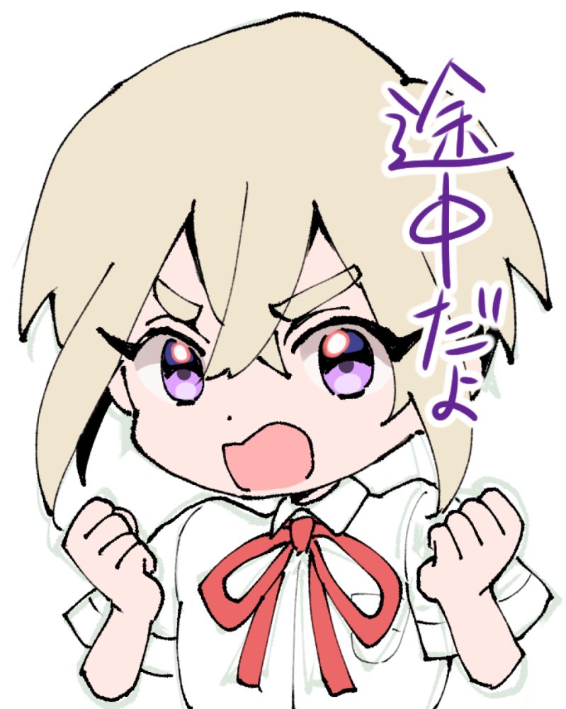 mot_zenzai's tweet photo. 100カノラジオ、めっちゃ聴きたいですがもう寝なきゃなのです。おーん。。
描き途中の絵を置いて寝ます。 https://t.co/EMGfZCMDXn