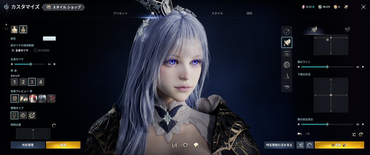 YuriRozen's tweet photo. とりあえずこんな感じで https://t.co/v7G0rMBwSn