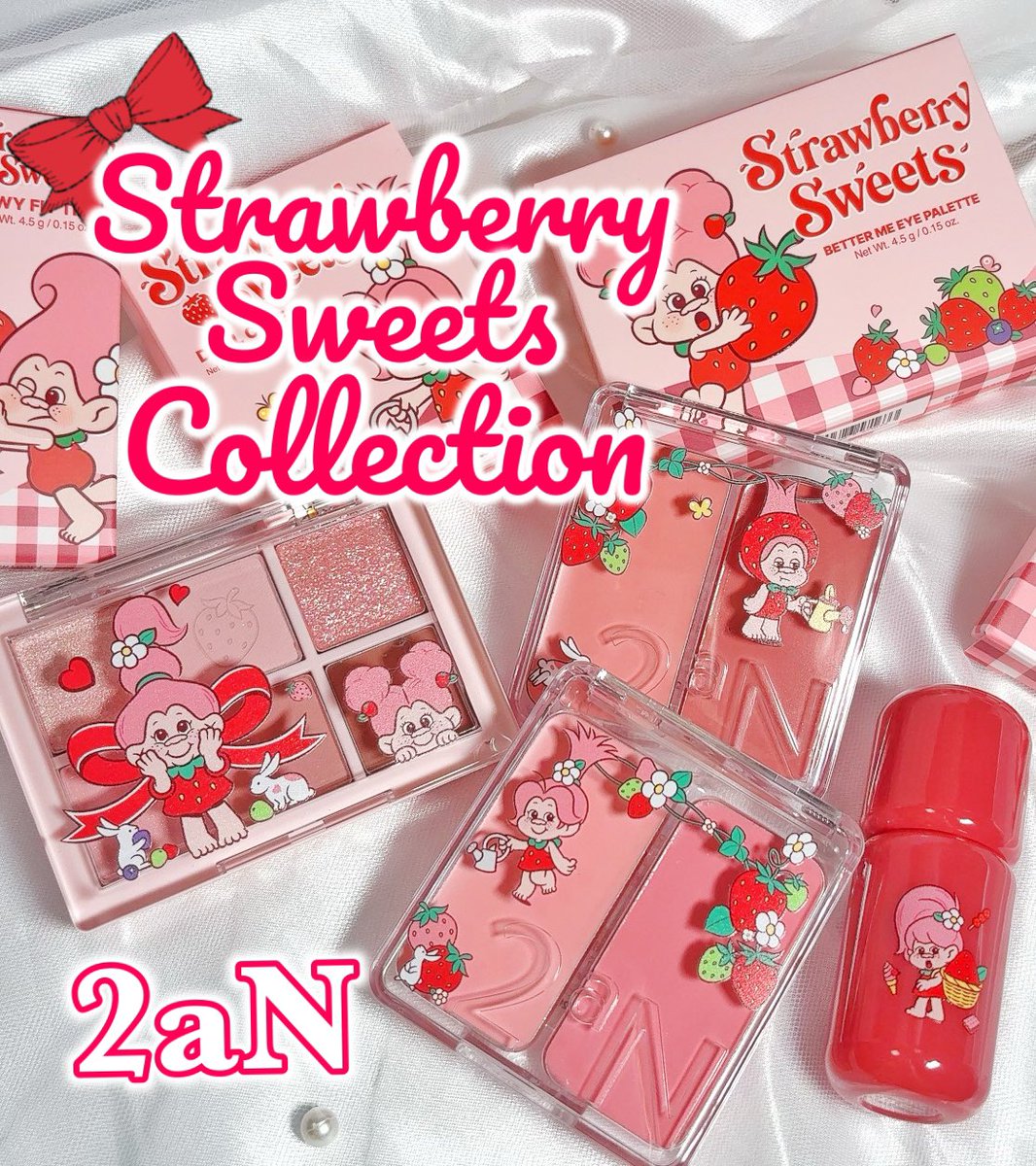 _pink_ovo_'s tweet photo. #2aN ×トロールの可愛すぎるコラボが登場🧁🎀 #pr

甘さをたっぷり詰め込んだ
#ストロベリースイーツコレクション🍓ྀི 
アイシャドウからリップまでピンクで揃えて統一感のある甘いピンクメイクに🪄
見た目までときめく可愛さで、メイクするたび気分も上がる♩#トゥーエーエヌ https://t.co/30WEF52fhb