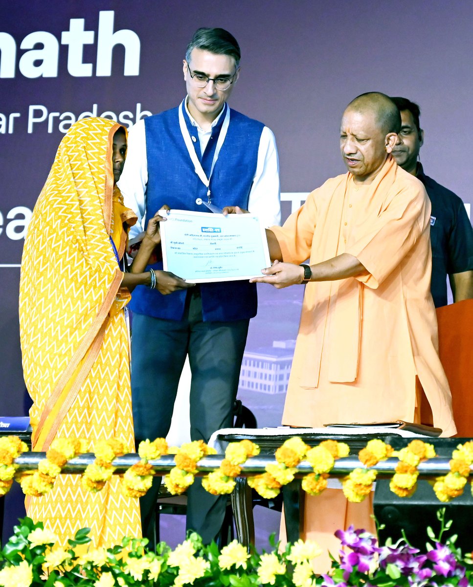 myogiadityanath's tweet photo. https://t.co/qlB8b3Qm4w